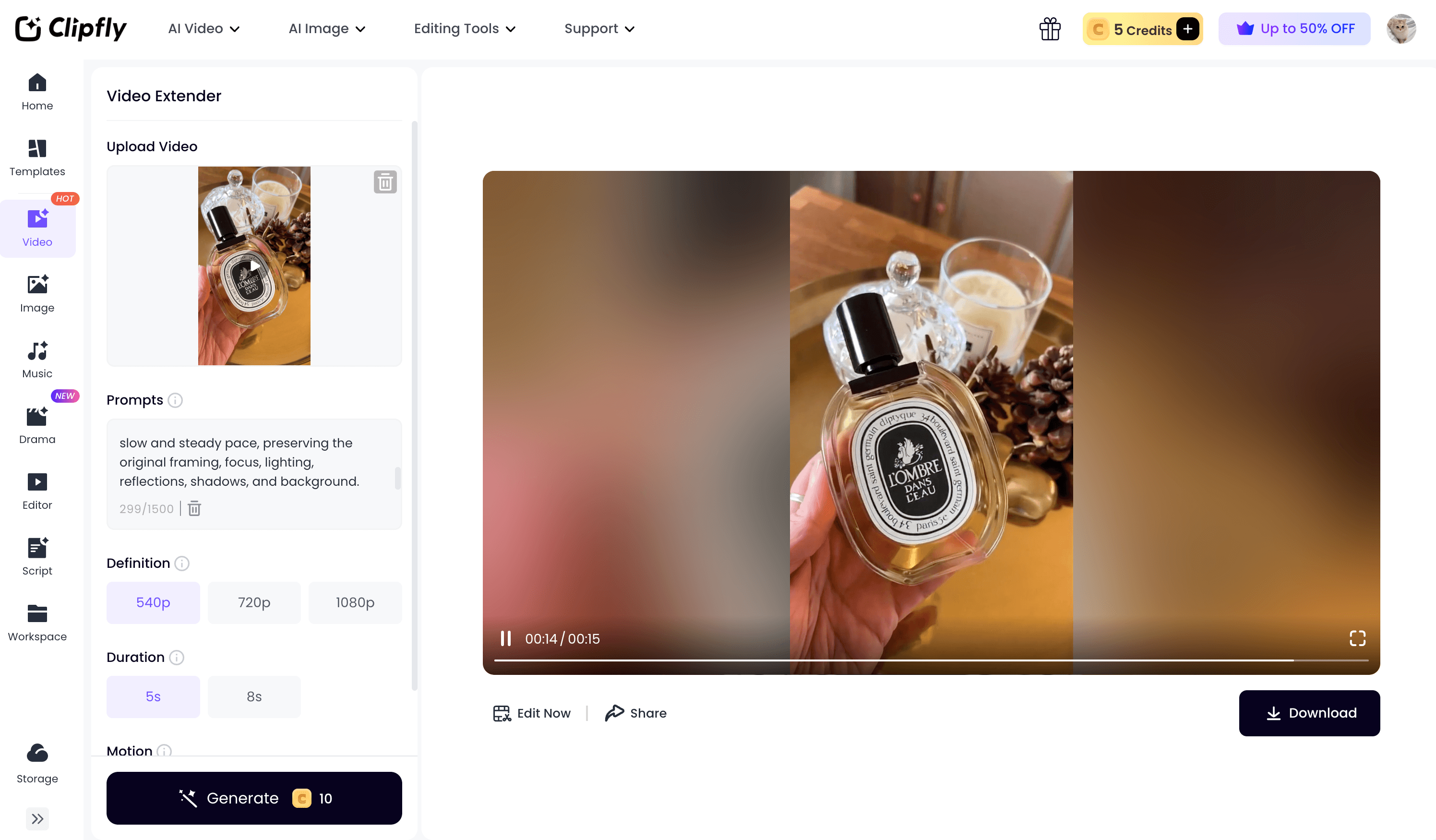 clipfly-perfume-bottle.png